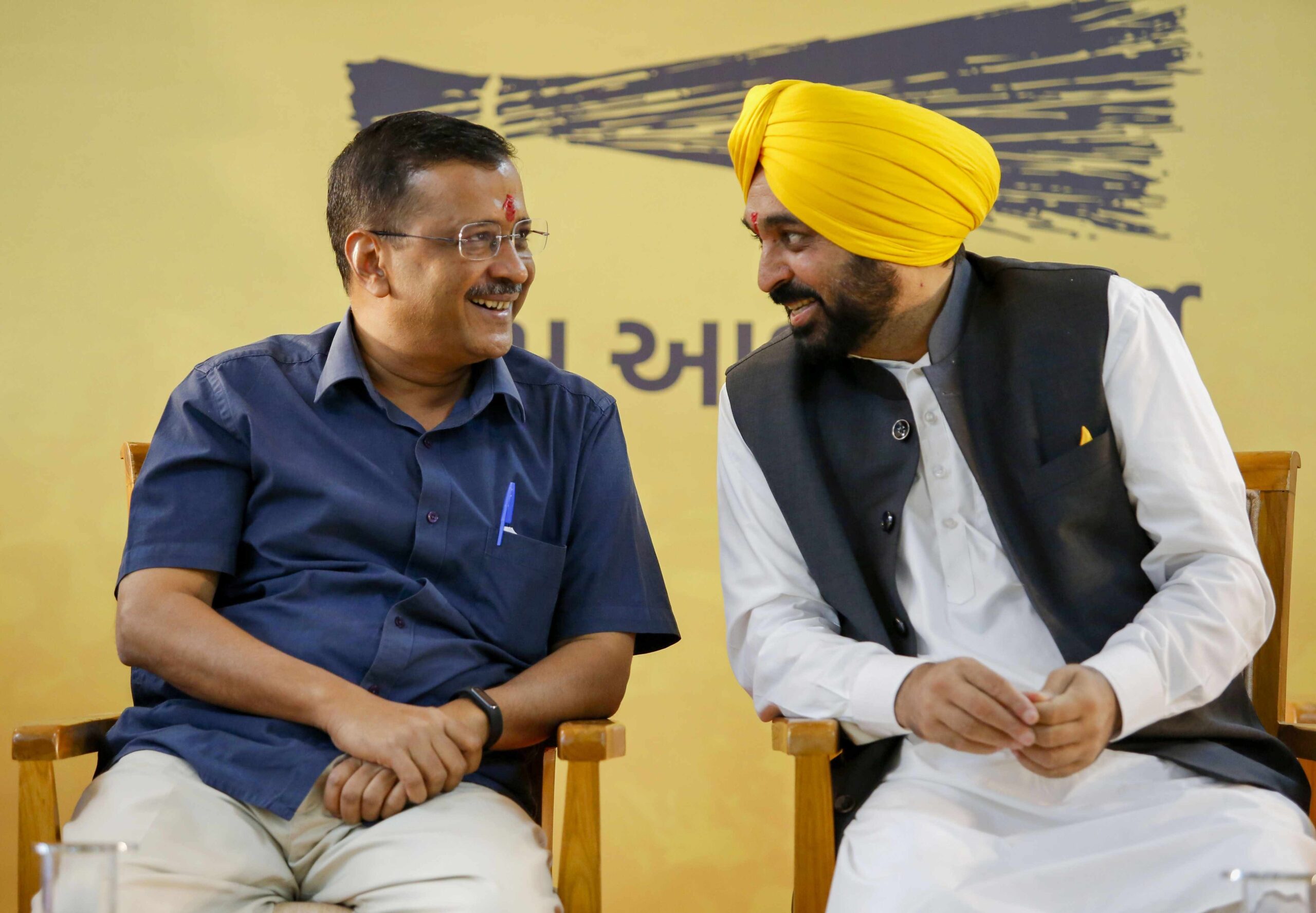 ਅੰਮ੍ਰਿਤਸਰ : ‘ਆਪ’ ਨੇ ਅੱਜ ਤੋਂ ਪੰਜਾਬ ‘ਚ ਲੋਕਸਭਾ 2024 ਚੋਣਾਂ ਦਾ ਪ੍ਰਚਾਰ ਕੀਤਾ ਸ਼ੁਰੂ, ਕੇਜਰੀਵਾਲ ਅੱਜ ਕਰਨਗੇ ਪਹਿਲੀ ਰੈਲੀ