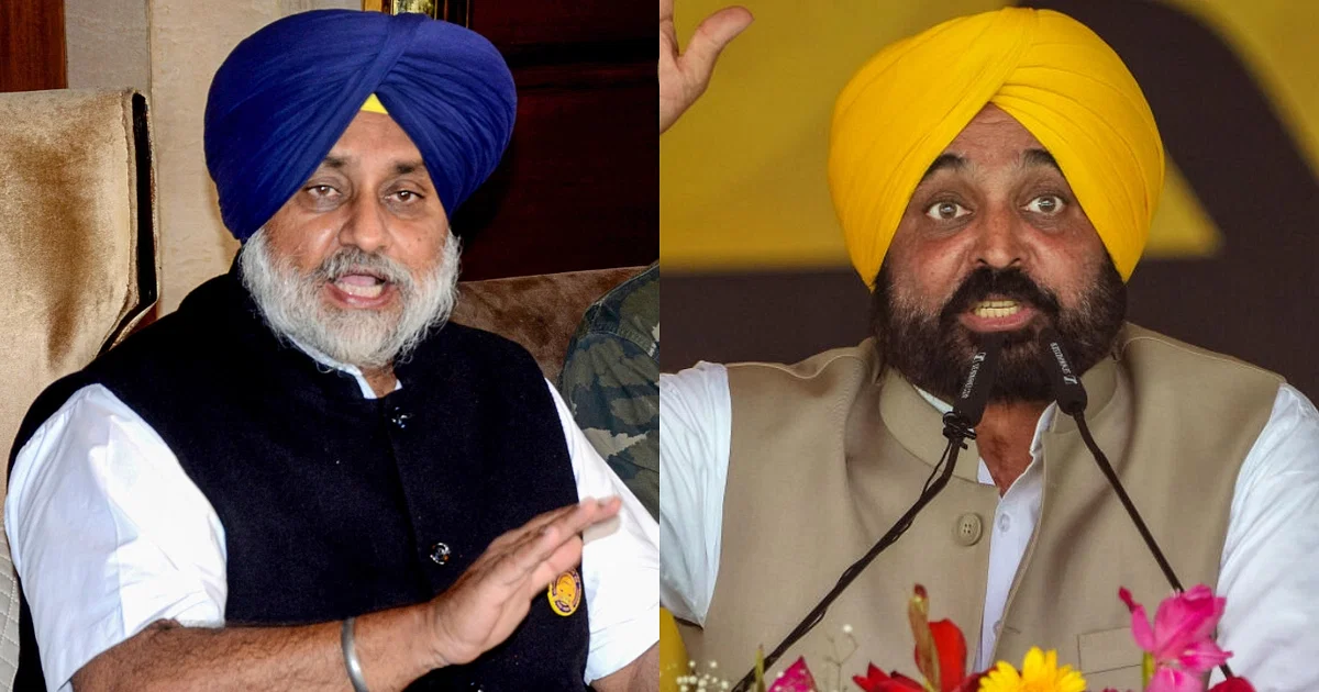 ਮੁੱਖ ਮੰਤਰੀ ਮਾਨ ਨਾਲ ਲਾਈਵ ਬਹਿਸ ਤੋਂ ਪਾਰਟੀਆਂ ਕਰਨ ਲਗਿਆ ਇਨਕਾਰ, ਭਾਜਪਾ ਤੋਂ ਬਾਅਦ ਹੁਣ ਅਕਾਲੀ ਦਲ ਨੇ ਕਿਹਾ- ਹਿੱਸਾ ਨਹੀਂ ਲਵਾਂਗੇ