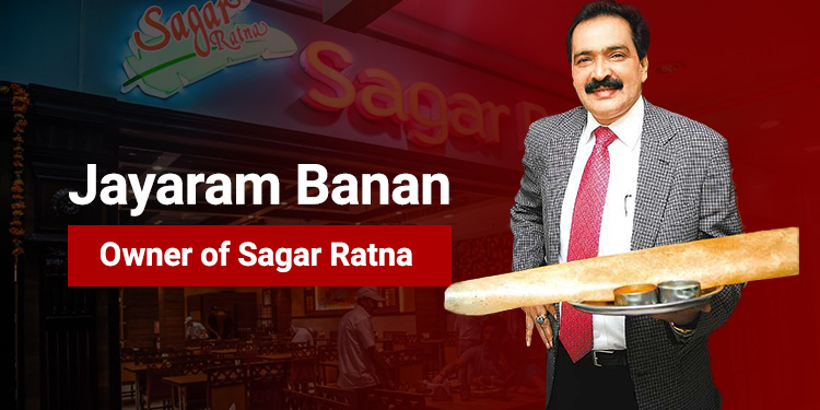 Sagar Ratna Restaurant : 18 ਰੁਪਏ ਦੀ ਤਨਖਾਹ ‘ਤੇ ਭਾਂਡੇ ਧੋਣ ਵਾਲੇ ਦੇ ਅੱਜ ਦੇਸ਼ ‘ਚ ਹੈ 100 ਤੋਂ ਵੱਧ ਰੈਸਟੋਰੈਂਟ, ਕਿਹਾ ਜਾਂਦਾ ਹੈ ਅਰਬਪਤੀ ਡੋਸਾ ਕਿੰਗ