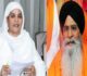 SGPC ਚੋਣ : ਹਰਜਿੰਦਰ ਸਿੰਘ ਧਾਮੀ ਚੌਥੀ ਵਾਰ SGPC ਪ੍ਰਧਾਨ ਬਣੇ, 107 ਵੋਟਾਂ ਮਿਲਿਆ, ਬੀਬੀ ਜਗੀਰ ਕੌਰ ਨੂੰ ਕੁੱਲ 33 ਵੋਟਾਂ ਮਿਲੀਆਂ